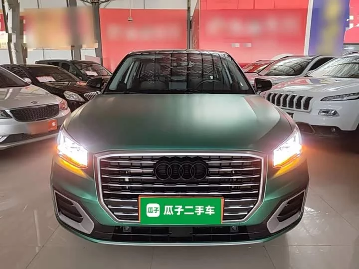 Audi Q2L