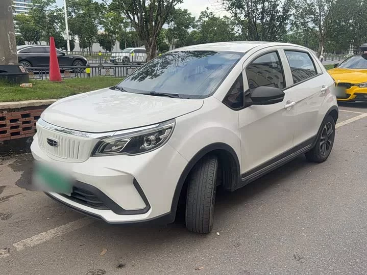 Geely EX3 Kung Fu Cow
