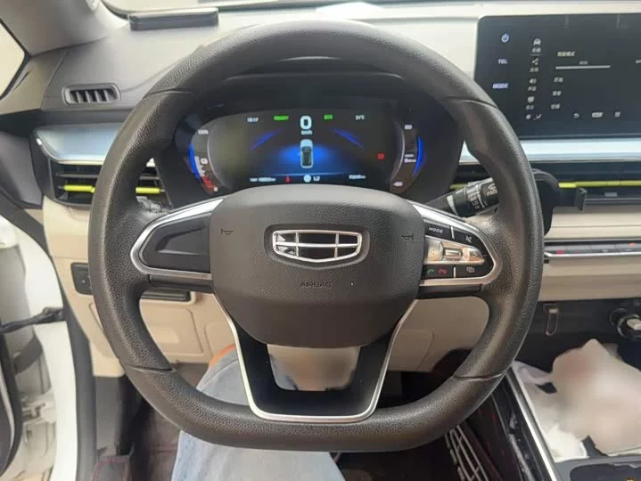 Geely EX3 Kung Fu Cow