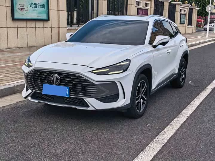 MG ONE