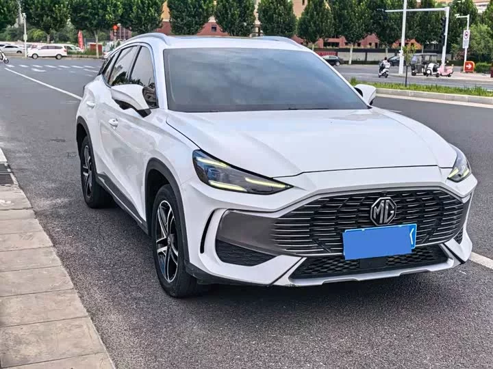 MG ONE
