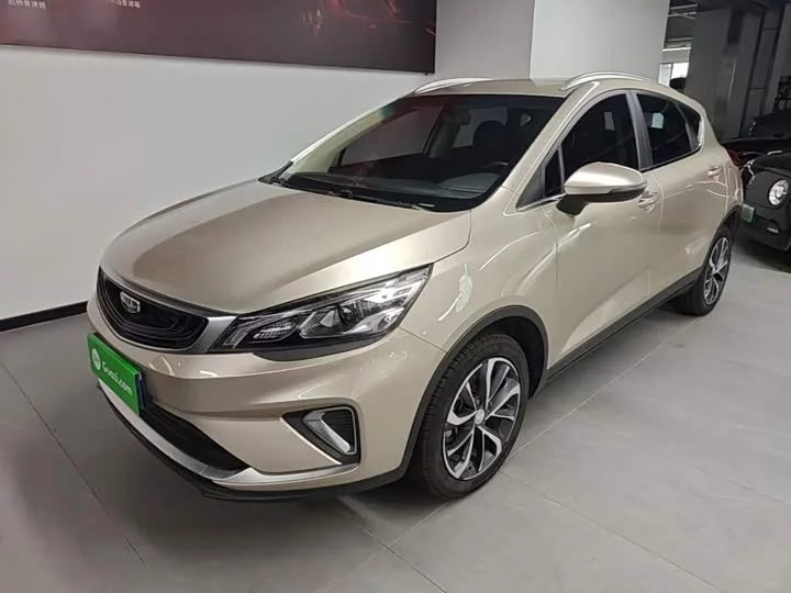 Geely Emgrand GS
