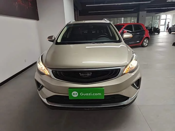 Geely Emgrand GS