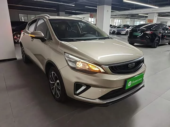 Geely Emgrand GS