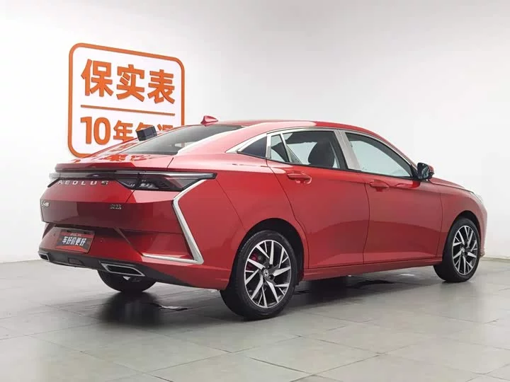 Dongfeng Yixuan