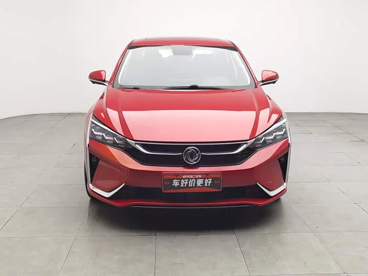 Dongfeng Yixuan