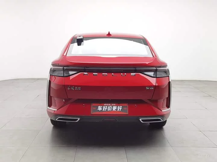 Dongfeng Yixuan