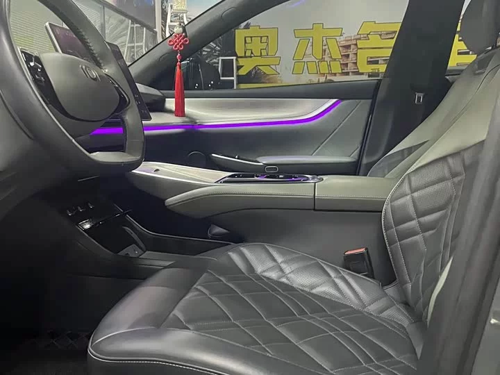 Changan A07