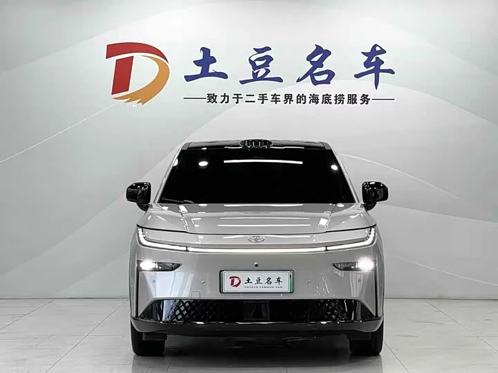Toyota Bozhi 3X