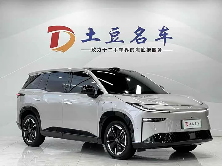 Toyota Bozhi 3X
