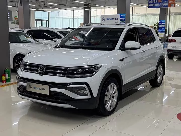 Volkswagen Tu Kai