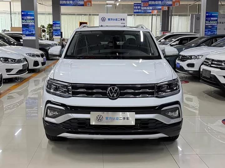 Volkswagen Tu Kai