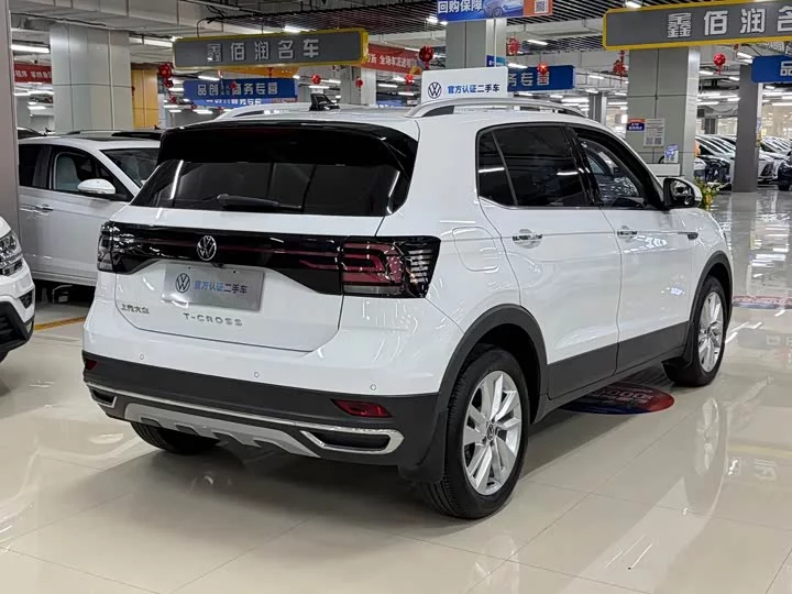 Volkswagen Tu Kai