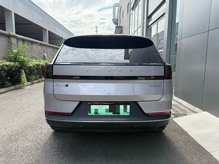 Volvo XC70 plug-in hybrid