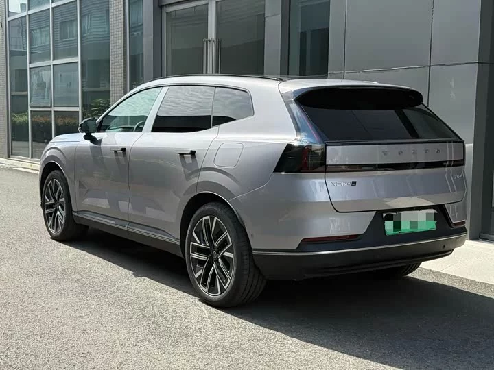 Volvo XC70 plug-in hybrid