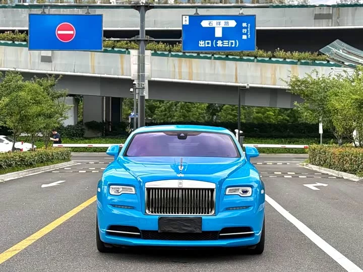 Rolls Royce Phantom