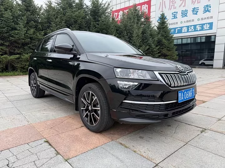 Skoda Karoq