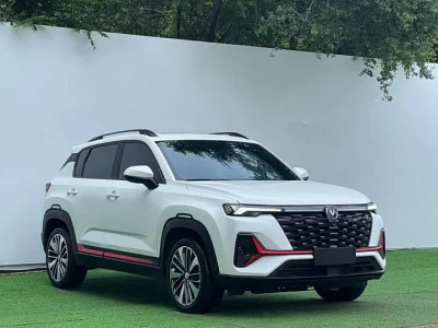 Changan CS35PLUS