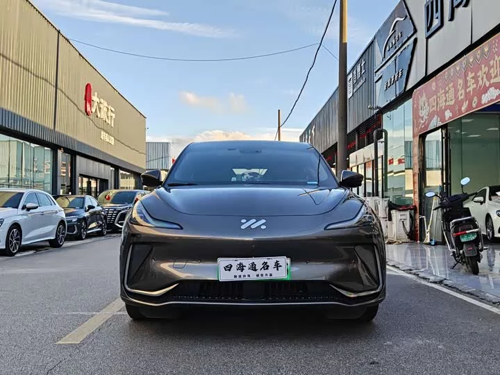 Zhiji LS7