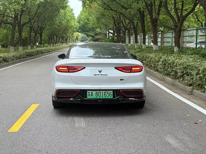NETA Nezha GT