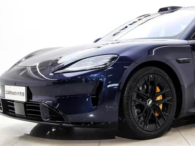 Shangjie Z7T