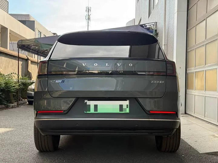 Volvo XC70 plug-in hybrid
