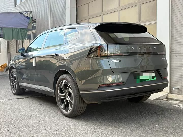 Volvo XC70 plug-in hybrid
