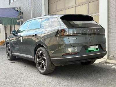Volvo XC70 plug-in hybrid