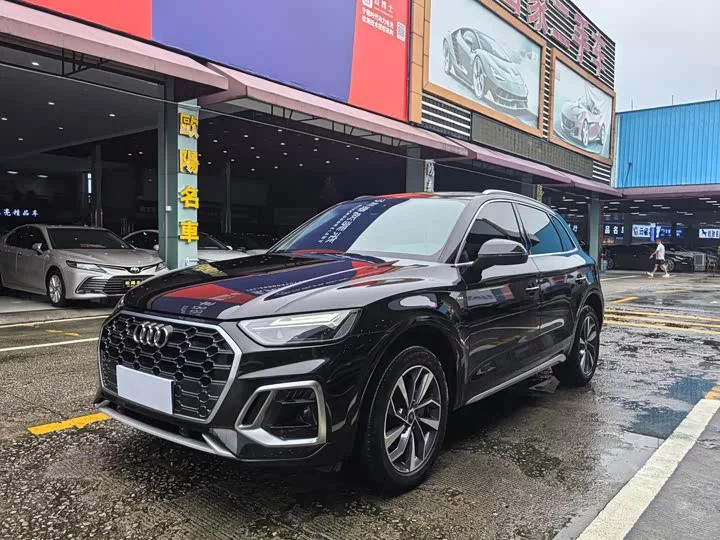 Audi Q5L