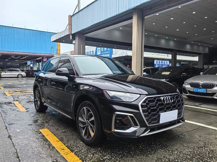 Audi Q5L