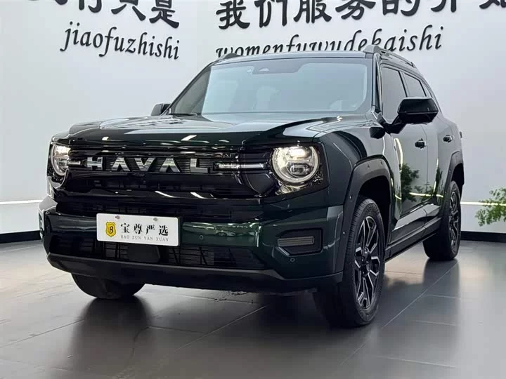 Haval Big Dog PLUS New Energy
