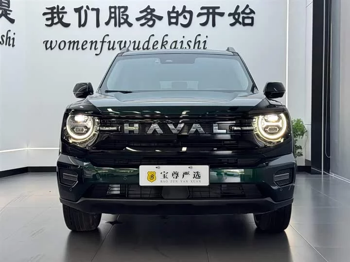 Haval Big Dog PLUS New Energy