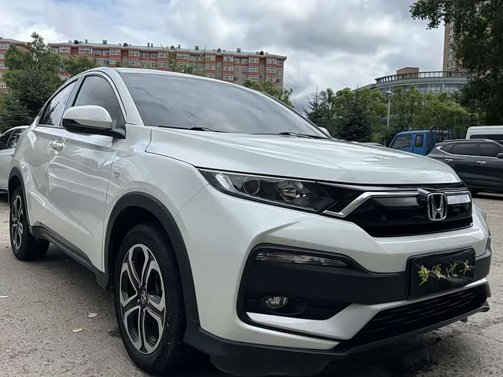 Honda XR-V