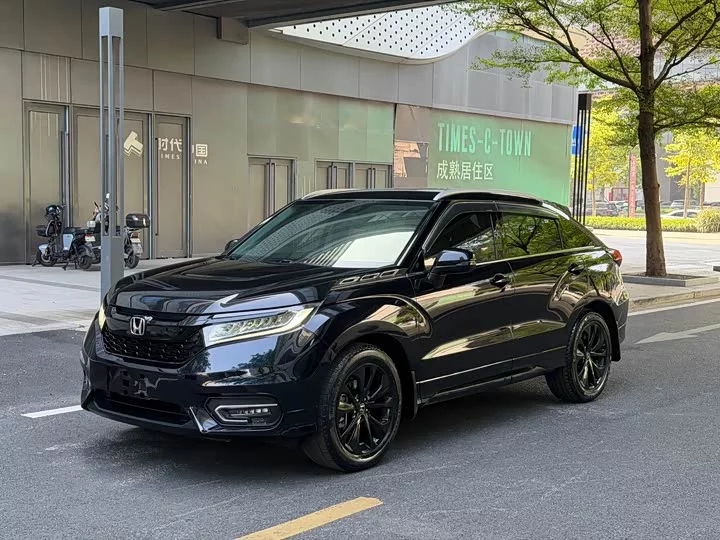 Honda Crown Road