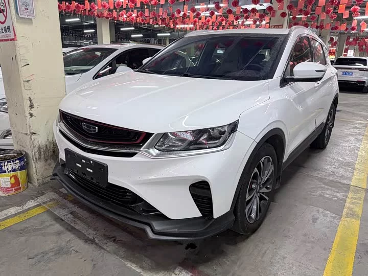 Geely Binyue