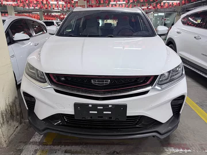 Geely Binyue