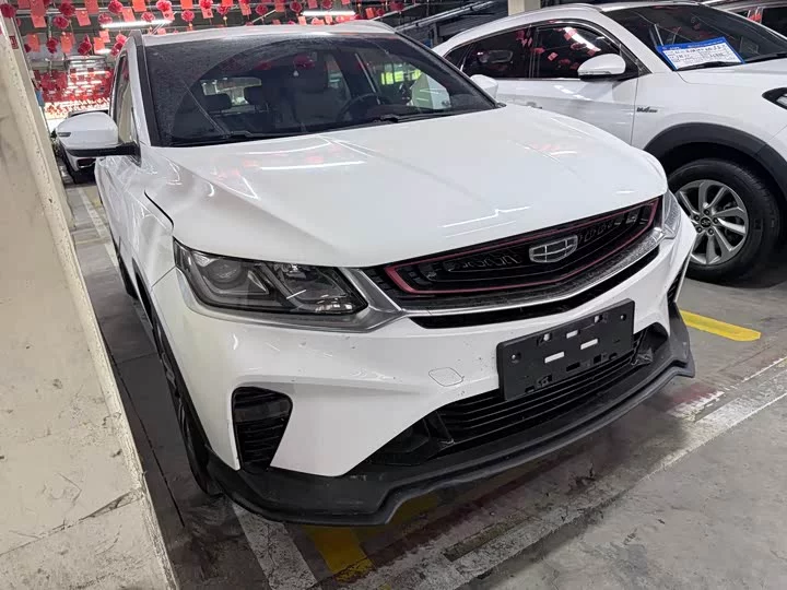 Geely Binyue