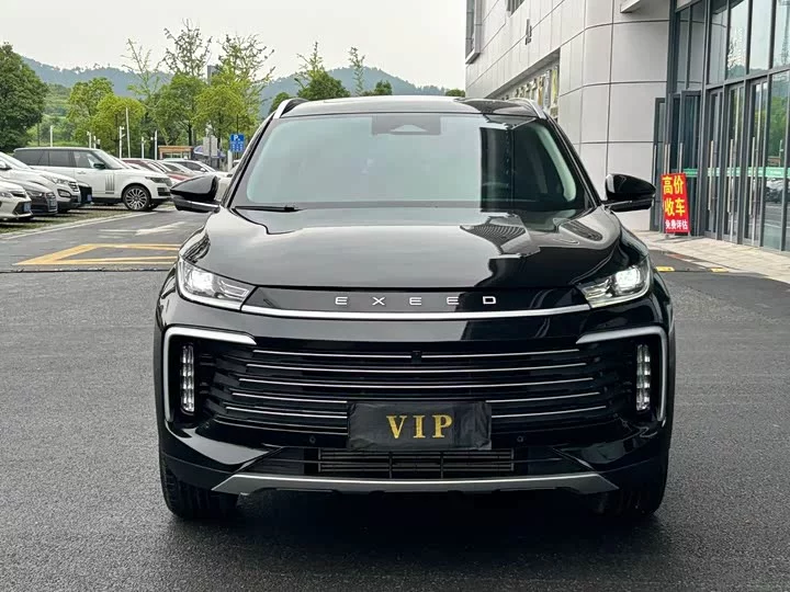 Exeed Lingyun