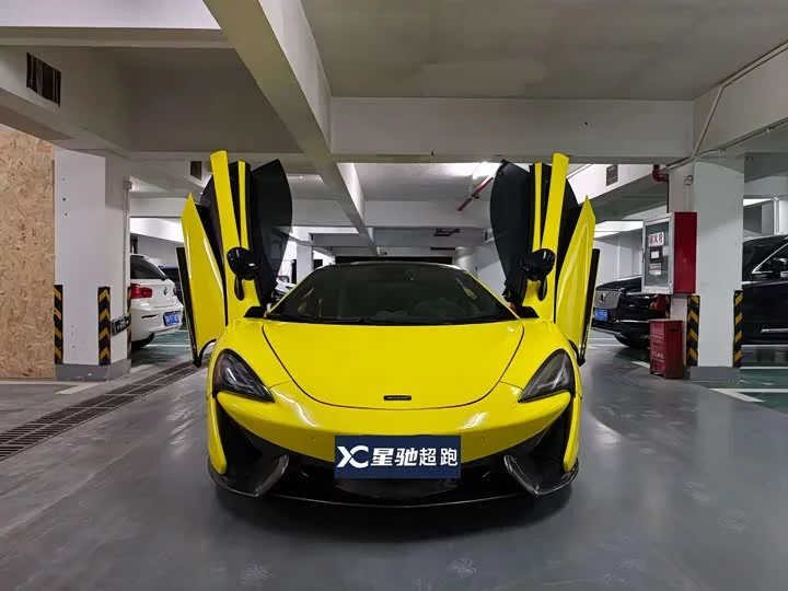 McLaren 570