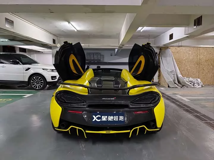 McLaren 570