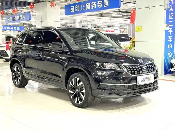 Skoda Karoq