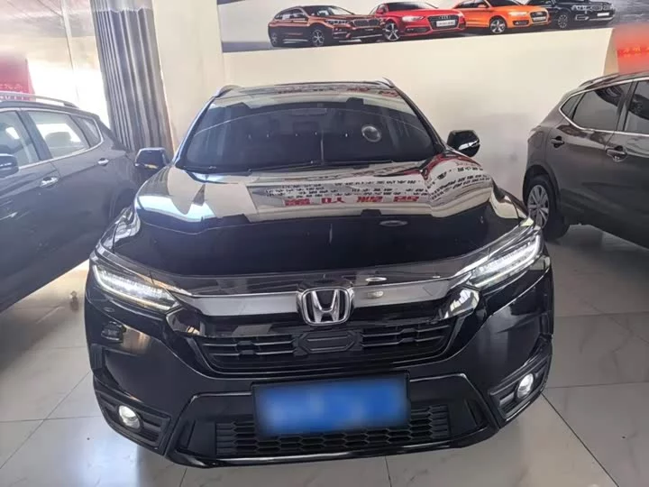 Honda Haoying
