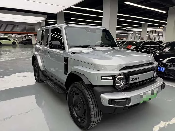 iCAR Super V23