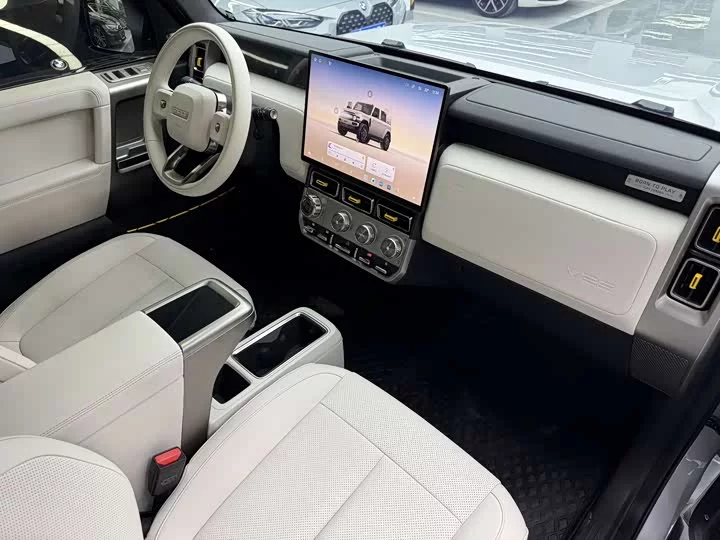 iCAR Super V23