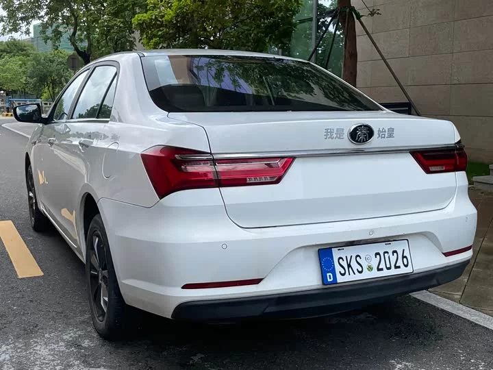 BYD Qin