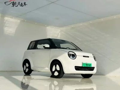 Changan Lumin
