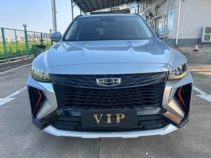 Geely Boyue