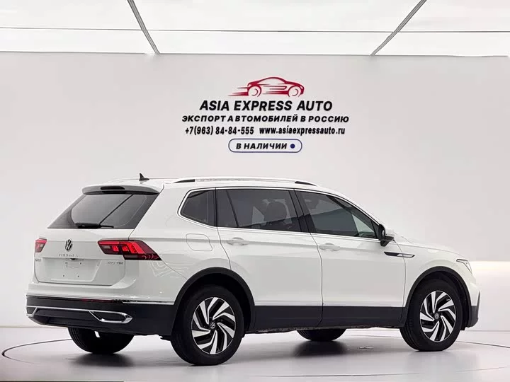 Volkswagen Tiguan L