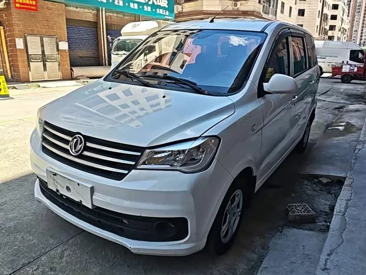 Dongfeng Fengon 330