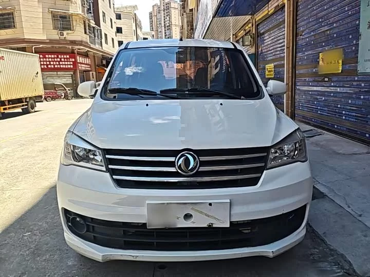 Dongfeng Fengon 330